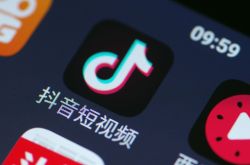 （3分钟科普）青岛厂子人员招聘信息_哔哩哔哩-2